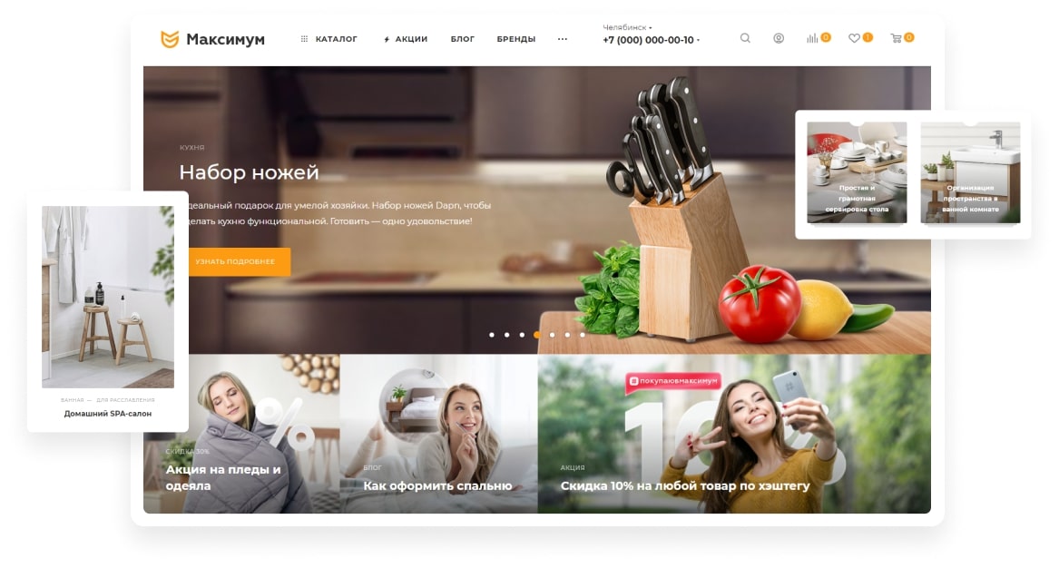 ��������-������� ������ �� ������� �����